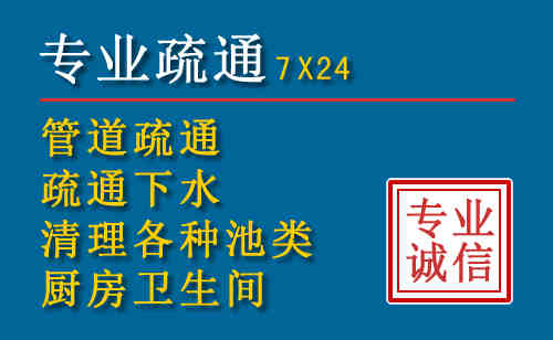 洪洞搬家公司提示：夏季高温季节长途搬家的6大常识